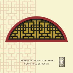 Chinese window tracery semicircle frame 22 square geometry