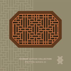 Chinese window tracery polygon frame 23 rectangle geometry