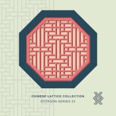 Chinese window tracery octagon frame 23 rectangle geometry