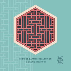 Chinese window tracery hexagon frame 23 rectangle geometry