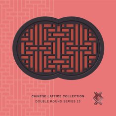 Chinese window tracery double round frame 23 rectangle geometry