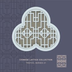 Chinese window tracery trefoil frame 21 round pattern