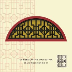 Chinese window tracery semicircle frame 21 round pattern