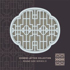 Chinese window tracery round side frame 21 pattern