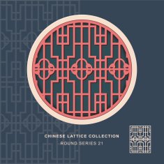 Chinese window tracery round frame 21 pattern