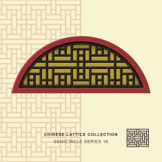 Chinese window tracery semicircle frame 19 rectangle geometry