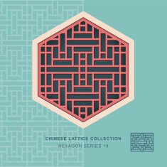Chinese window tracery hexagon frame 19 rectangle geometry