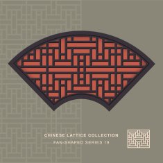 Chinese window tracery fan shaped frame 19 rectangle geometry