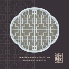Chinese window tracery round side frame 20 cross square