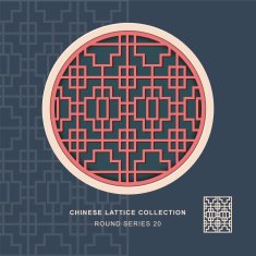 Chinese window tracery round frame 20 cross square