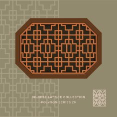 Chinese window tracery polygon frame 20 cross square
