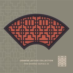 Chinese window tracery fan shaped frame 20 cross square