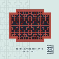 Chinese window tracery cross frame 20 square