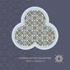 Chinese window tracery trefoil frame 18 round cross