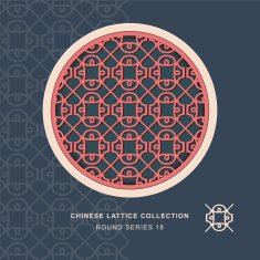 Chinese window tracery round frame 18 cross