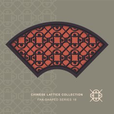 Chinese window tracery fan shaped frame 18 round cross