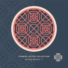 Chinese window tracery round frame 17 polygon flower