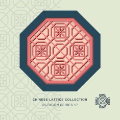 Chinese window tracery octagon frame 17 polygon flower
