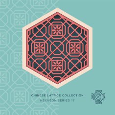 Chinese window tracery hexagon frame 17 polygon flower