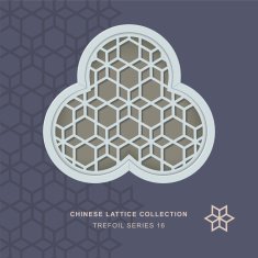 Chinese window tracery trefoil frame 16 star flower