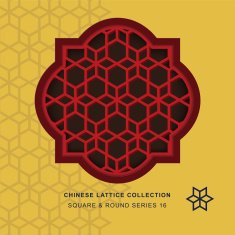 Chinese window tracery square round frame 16 star flower