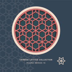 Chinese window tracery round frame 16 star flower