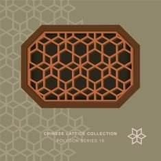 Chinese window tracery polygon frame 16 star flower