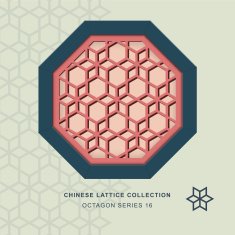 Chinese window tracery octagon frame 16 star flower