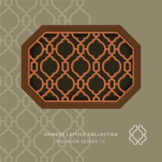 Chinese window tracery polygon frame 15 diamond round