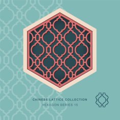 Chinese window tracery hexagon frame 15 diamond round