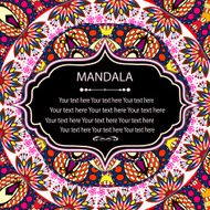 invitation mandala card N13