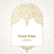 Vector decorative line art frame in Eastern style N4