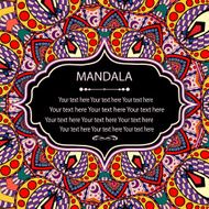 invitation mandala card N14