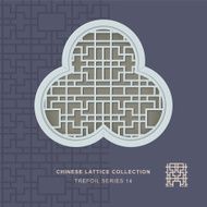 Chinese window tracery trefoil frame 14 geometry