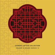 Chinese window tracery square round frame 14 geometry N2