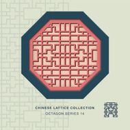 Chinese window tracery octagon frame 14 geometry