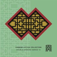 Chinese window tracery double diamond frame 14 geometry