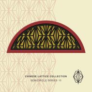 Chinese window tracery semicircle frame 13 rhomb