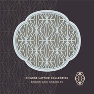 Chinese window tracery round side frame 13 rhomb