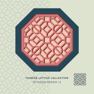 Chinese window tracery octagon frame 12 square circle