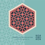 Chinese window tracery lattice hexagon frame 10 diamond circle