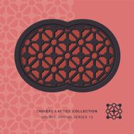 Chinese window tracery lattice double round frame 10 diamond circle