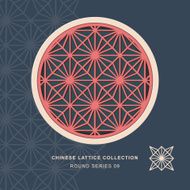 Chinese window tracery lattice round frame 09 diamond flower