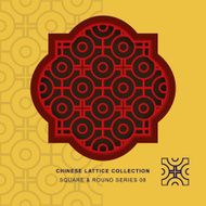 Chinese window tracery lattice square round frame 08 cross