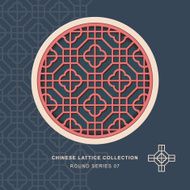 Chinese window tracery lattice round frame 07 cross square