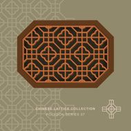 Chinese window tracery lattice polygon frame 07 cross square