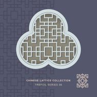 Chinese window tracery lattice trefoil frame series 06 square