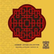 Chinese window tracery lattice square round frame series 06