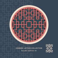 Chinese window tracery lattice round frame series 06 square