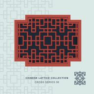 Chinese window tracery lattice cross frame series 06 square